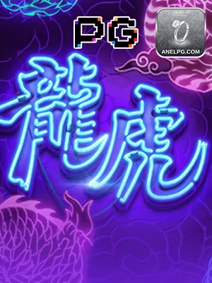 Roda da Fortuna: Vencendo Todo Dia